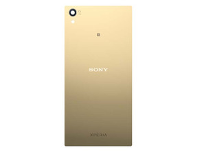 Add to cart Back Cover Xperia Z5 Gold Back Cover Xperia Z5 Gold