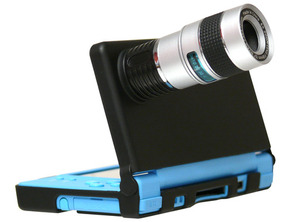 Zoom Case for DSi
