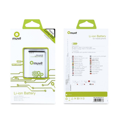 Rechargeable Battery Nokia Lumia 520 Muvit