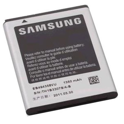 Replacement Battery for Samsung Galaxy ACE/Galaxy Pro
