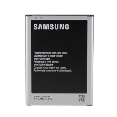 Battery replacement for Samsung  Mega 6.3 i9200