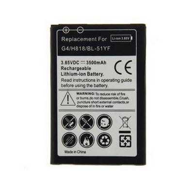 Replacement battery LG G4