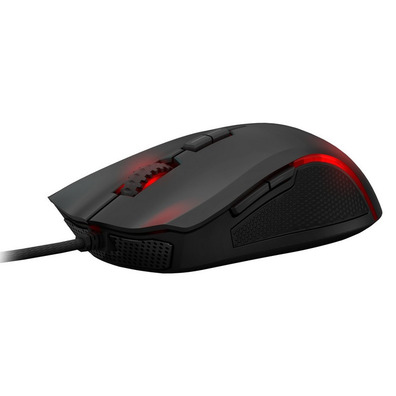 Gaming Mouse Ozone Argon