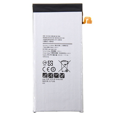 Replacement battery for Samsung Galaxy A8