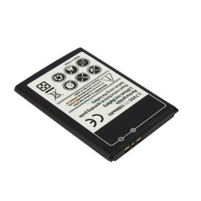 Battery for Sony Xperia U