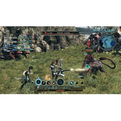 Xenoblade Chronicles X Wii U