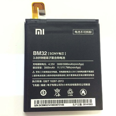 Replacement Battery Xiaomi MI4