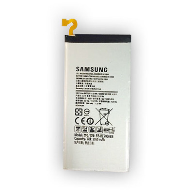 Battery Replacement for Samsung Galaxy A7