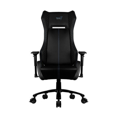 Aerocool chair playing project7 pro illumination RGB
