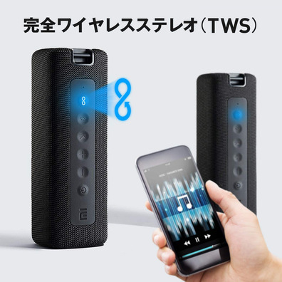 Xiaomi MI Portable Bluetooth Black Speaker