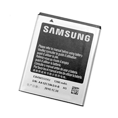 Rechargeable Battery Samsung Galaxy Mini S5578
