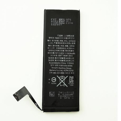 Battery  iPhone SE 1624 mAh