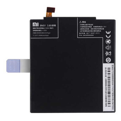 Replacement Battery for Xiaomi Mi3