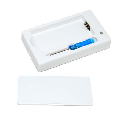 Battery Charger (White) - DSi