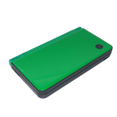 Full Housing Case for DSi XL Green