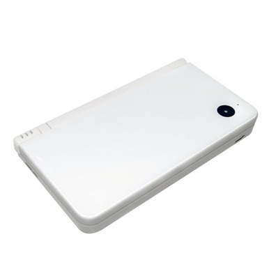 Full Housing Case for DSi XL White