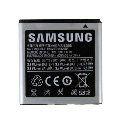 Rechargeable Battery for Samsung Galaxy S I9000