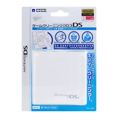Game Cleaning Cloth for DS/DS Lite/DSi