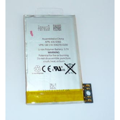 iPhone battery for iPhone 3G Original