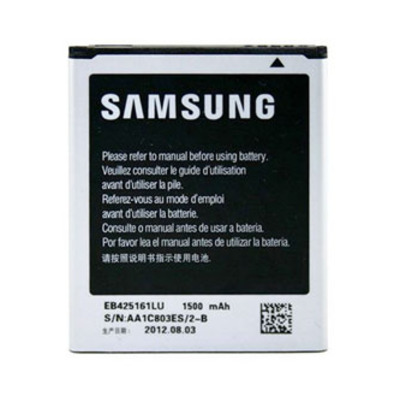 Rechargeable Battery Samsung Galaxy Ace 2 - i8160