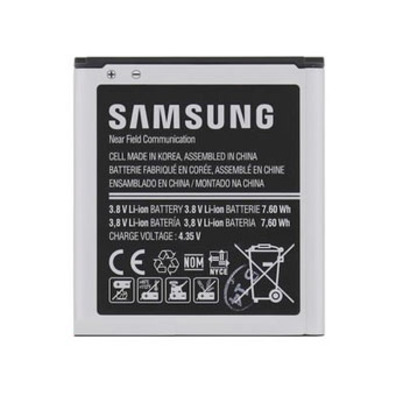 Rechargeable Battery for Samsung Galaxy Core 2 G3558