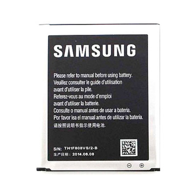Rechargeable Battery Samsung Galaxy Trend 2 - i739