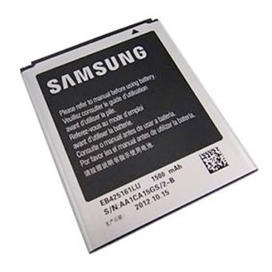 Rechargeable Battery for Samsung Galaxy Trend i699