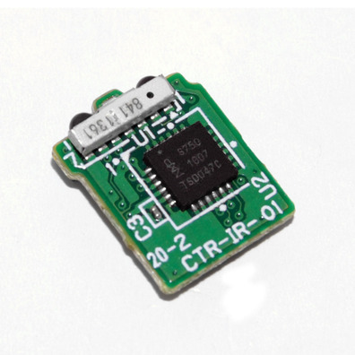 Repalcement Infrared module 3DS