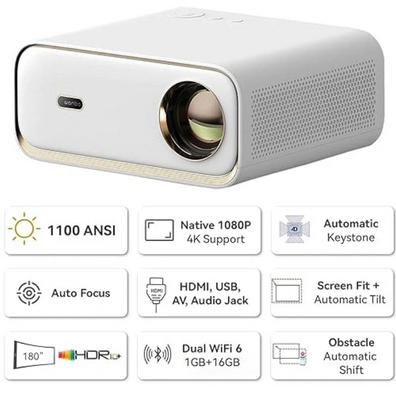 X5/ 1100 Lumens/Full HD/ HDMI/ Bluetooth/ WiFi projector