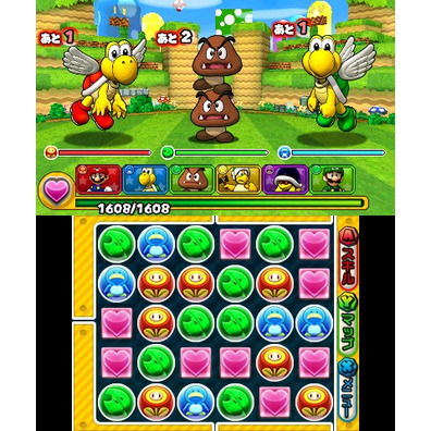 Puzzle and dragons z + puzzle and dragons super mario bros. ed. 3DS