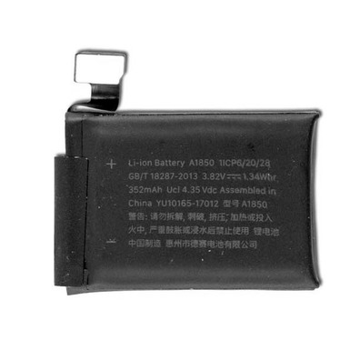 Replacement Battery Apple Watch Serie 3 (Cellular + GPS) - 42mm