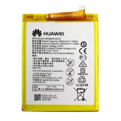 Battery Replacement Huawei P10 Lite (3000mAh)