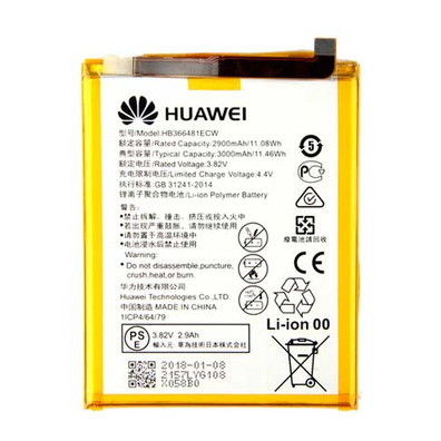 Replacement Battery - Huawei P20 Lite/P9/P9 Lite/P10 Lite/P8 Lite 2017