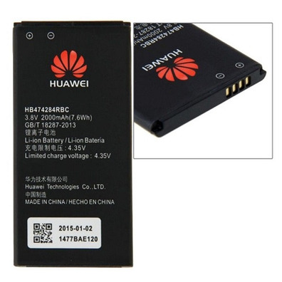 Battery Replacement Huawei Y625