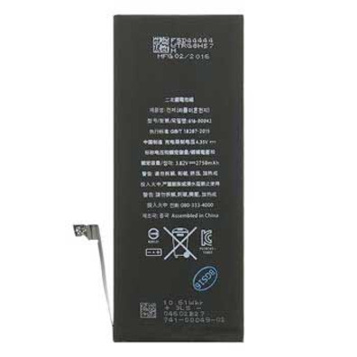 Battery iPhone 6S Plus