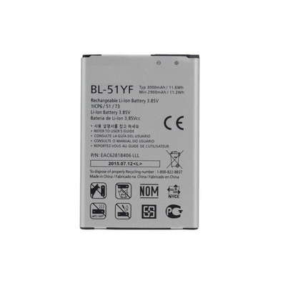 Replacement Battery LG G4 H815 3000 MAH