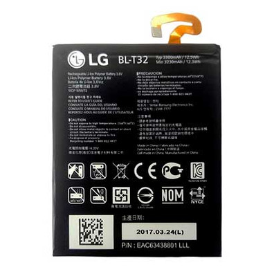 Battery Replacement LG G6 (3300mAh)