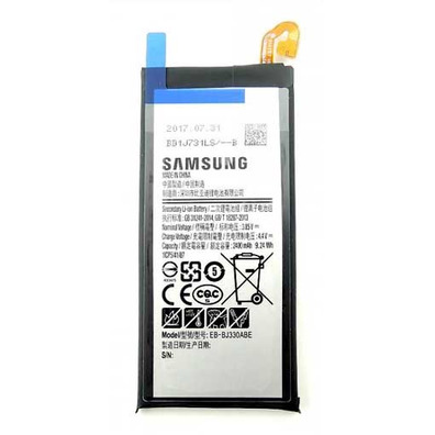 Battery Replacement Samsung Galaxy J3 (2017) 2400mAh