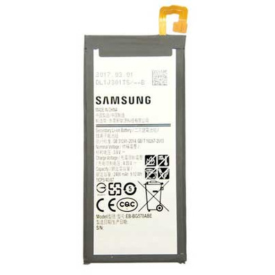 Battery Replacement Samsung Galaxy J5 Prime (2400mAh)