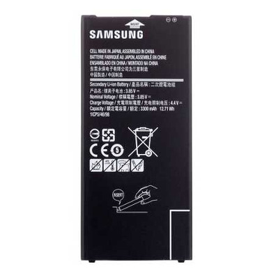 Battery Replacement Samsung Galaxy J7 Prime (3300mAh)