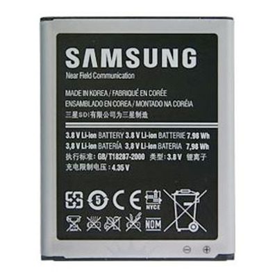 Battery Samsung Galaxy S3