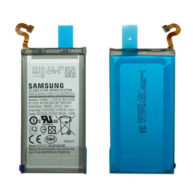 Replacement Battery Samsung Galaxy S9