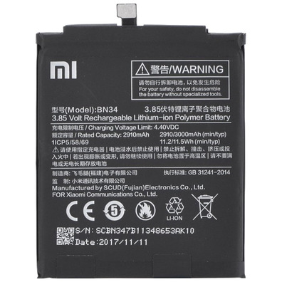 Battery Xiaomi Redmi 5A