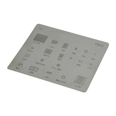 Rework BGA Reballing Stencil Template Set for iPhone 5 P3012