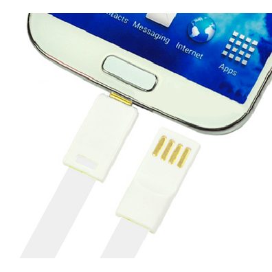 Magnetic MicroUSB Charger for Samsung/HTC/Xperia