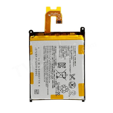 Rechargeable Battery Sony Xperia Z2