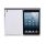 Case for iPad Mini (White)