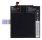 Replacement Battery for Xiaomi Mi3