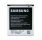 Rechargeable Battery Samsung Galaxy Ace 2 - i8160
