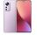 Xiaomi 12 8GB/256GB 6.28 '' 5G Purple Smartphone